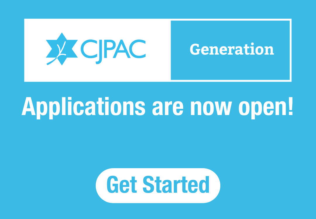Generation Applications Open
